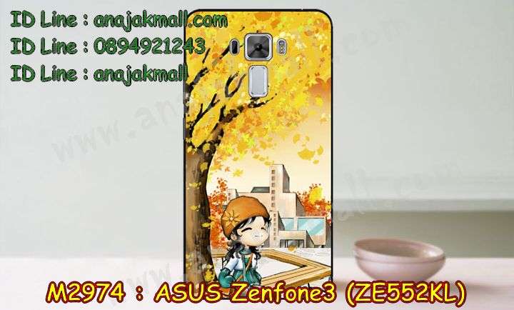 เคส ASUS ZenFone3 ZE552KL,รับทำเคสเอซุส ZenFone3 ZE552KL,เคสยางใส ASUS ZenFone3 ZE552KL,รับพิมพ์ลายเคส ASUS ZenFone3 ZE552KL,เคสโรบอท ASUS ZenFone3 ZE552KL,เคส 2 ชั้น ASUS ZenFone3 ZE552KL,รับสกรีนเคส ASUS ZenFone3 ZE552KL,เคสปิดหน้าเอซุส ZenFone3 ZE552KL,เคสกรอบหลัง ZenFone3 ZE552KL,เคสหนังฝาพับ ASUS ZenFone3 ZE552KL,รับทำเคสลายการ์ตูน ASUS ZenFone3 ZE552KL,เคสมิเนียมหลังกระจก ZenFone3 ZE552KL,เคสสมุด ZenFone3 ZE552KL,เคสฝาพับกระจกเอซุส ZenFone3 ZE552KL,ขอบอลูมิเนียม ASUS ZenFone3 ZE552KL,เคสฝาพับ ASUS ZenFone3 ZE552KL,เคสหนังสกรีนการ์ตูนเอซุส ZenFone3 ZE552KL,เคสกันกระแทก ASUS ZenFone3 ZE552KL,เคสพิมพ์ลาย ASUS ZenFone3 ZE552KL,เคสแข็งพิมพ์ลาย ASUS ZenFone3 ZE552KL,เคสสกรีนลาย 3D ZenFone3 ZE552KL,เคสลาย 3 มิติ ZenFone3 ZE552KL,เคสทูโทน ASUS ZenFone3 ZE552KL,เคสสกรีน 3 มิติ ZenFone3 ZE552KL,เคสลายการ์ตูน 3 มิติ ZenFone3 ZE552KL,เคสอลูมิเนียมกระจกเอซุส ZenFone3 ZE552KL,เคสเปิดปิดสกรีนการ์ตูนเอซุส ZenFone3 ZE552KL,เคสพิมพ์ลาย ASUS ZenFone3 ZE552KL,เคสบัมเปอร์ ZenFone3 ZE552KL,เคสคริสตัล zenfone ze552kl,เคสสกรีน ASUS ZenFone3 ZE552KL,เคสกันกระแทกโรบอท ASUS ZenFone3 ZE552KL,เคสยางติดแหวนคริสตัล zenfone ze552kl,กรอบแข็งดำการ์ตูน zenfone ze552kl,กรอบกันกระแทก zenfone ze552kl,สกรีนการ์ตูน zenfone ze552kl,กรอบดำ zenfone ze552kl,เคสอลูมิเนียมเอซุส ZenFone3 ZE552KL,เคสยางกรอบแข็ง ASUS ZenFone3 ZE552KL,ขอบโลหะ ZenFone3 ZE552KL,เคสหูกระต่าย ZenFone3 ZE552KL,เคสสายสะพาย ZenFone3 ZE552KL,เคสประดับเอซุส ZenFone3 ZE552KL,เคสยางการ์ตูน ASUS ZenFone3 ZE552KL,กรอบโลหะขอบอลูมิเนียมเอซุส ZenFone3 ZE552KL,กรอบอลูมิเนียม ZenFone3 ZE552KL